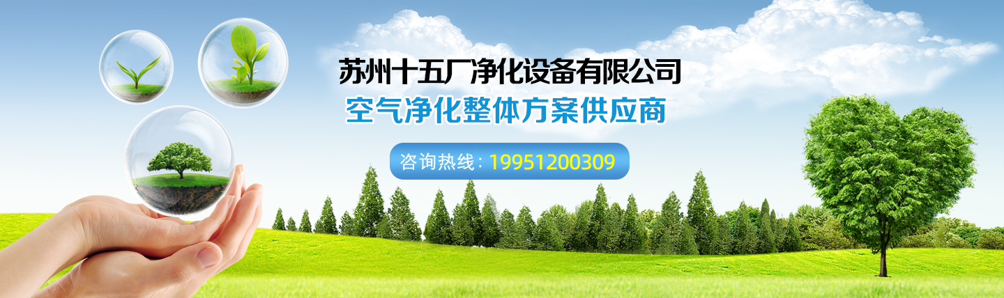 山東泰山起重機(jī)械有限公司 
